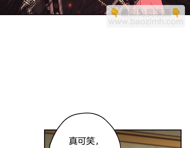 第21话 下午茶92