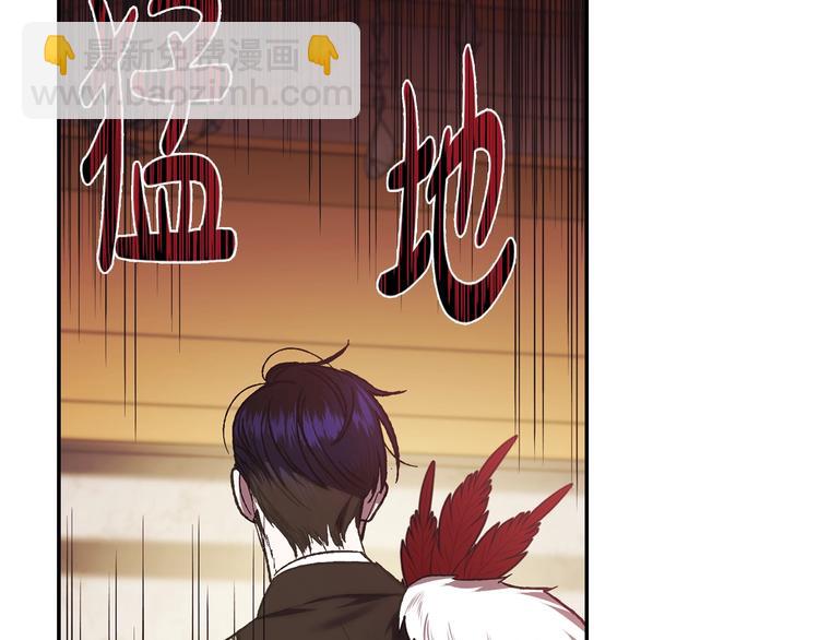 第21话 下午茶96