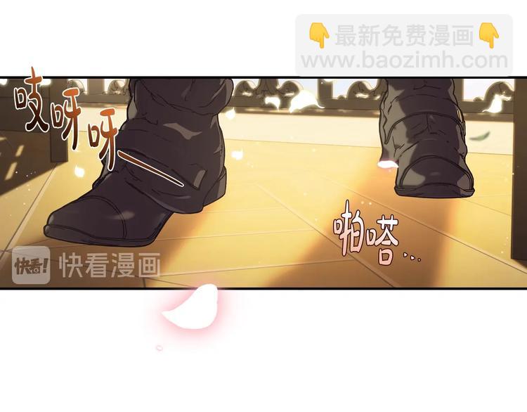 第22话 做你的舞伴11