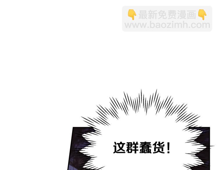 第22话 做你的舞伴127
