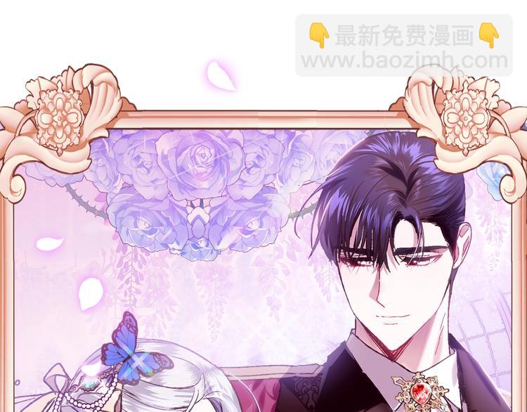 第22话 做你的舞伴132