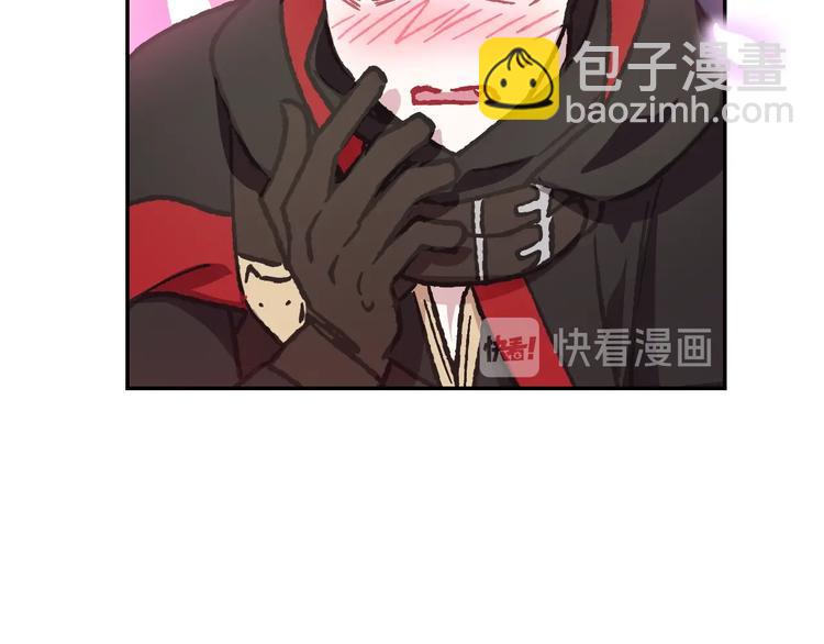 第22话 做你的舞伴137