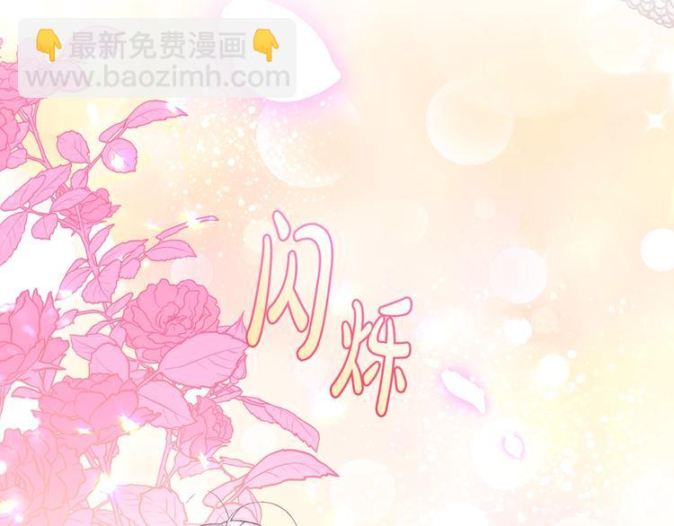 第22话 做你的舞伴165