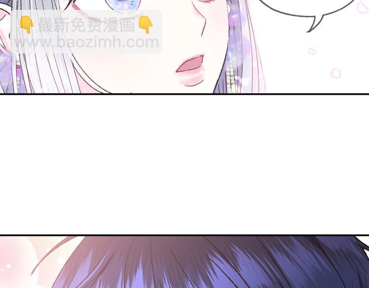 第22话 做你的舞伴172