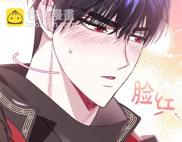 第22话 做你的舞伴182