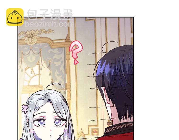 第22话 做你的舞伴191