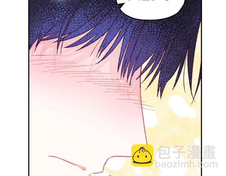 第22话 做你的舞伴204