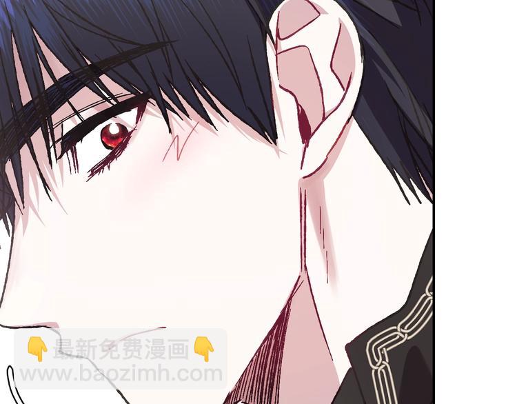 第22话 做你的舞伴31