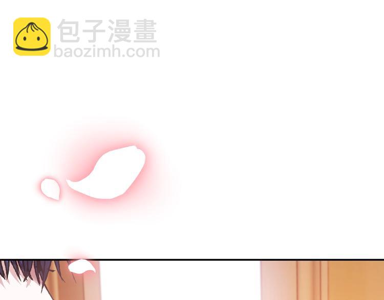 第22话 做你的舞伴33