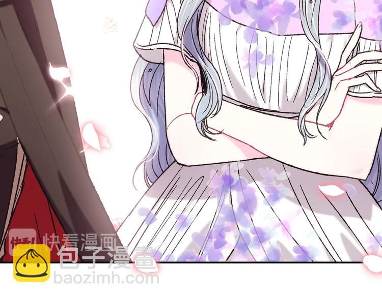 第22话 做你的舞伴35