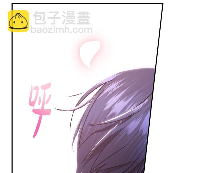 第22话 做你的舞伴37
