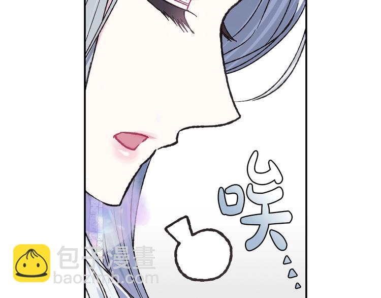 第22话 做你的舞伴65