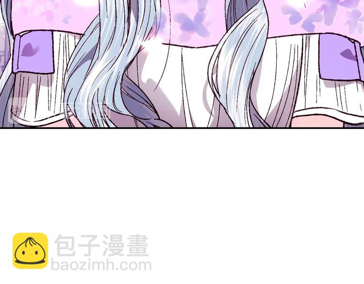 第22话 做你的舞伴80