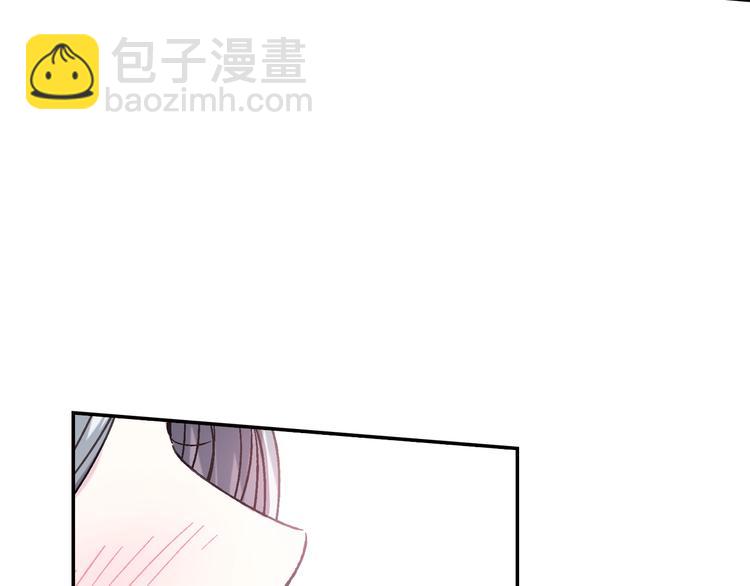 第22话 做你的舞伴90