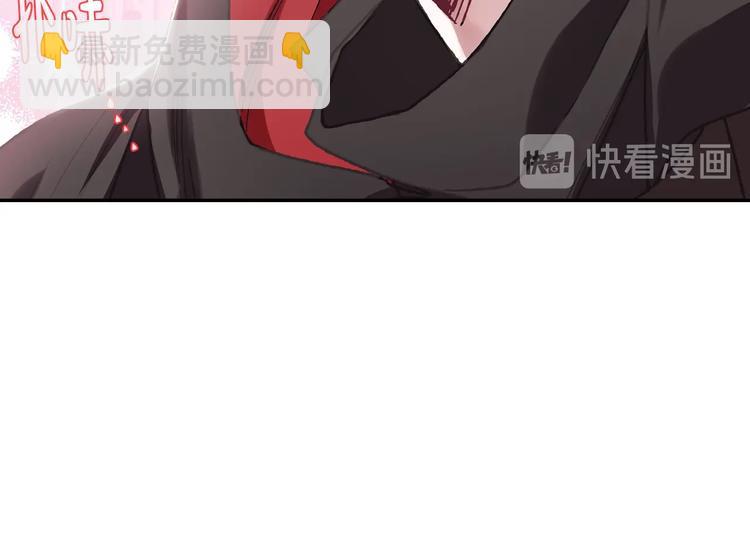 第22话 做你的舞伴94