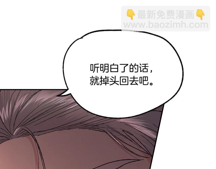 第23话 礼物115