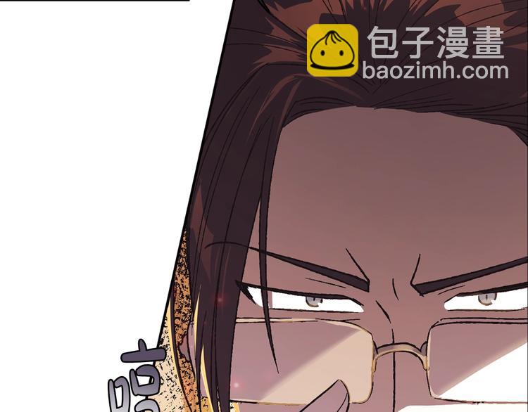 第23话 礼物118