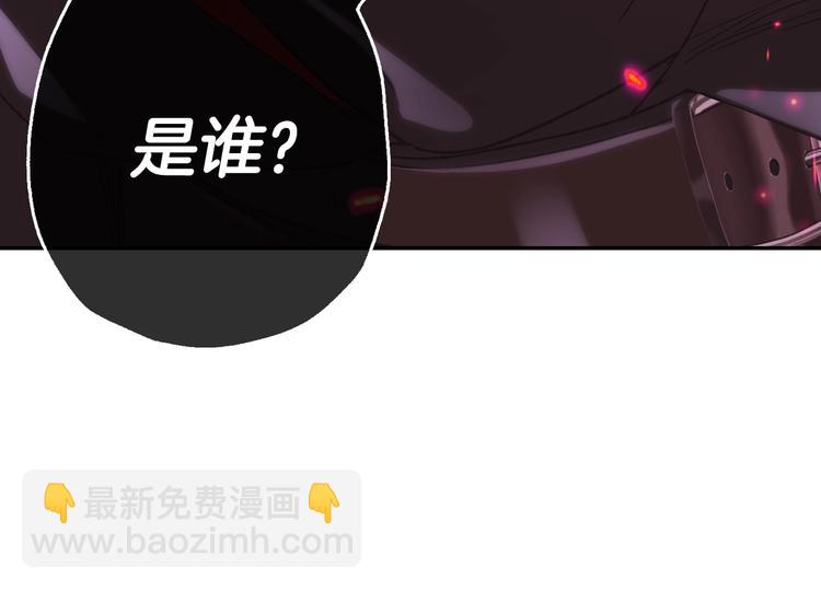第23话 礼物13