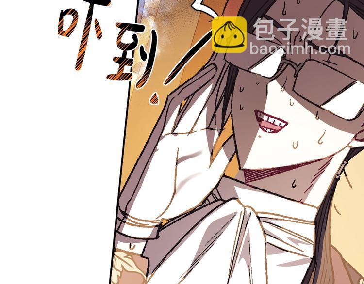 第23话 礼物130