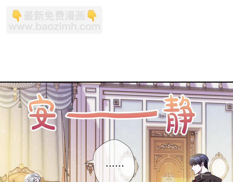 第23话 礼物14