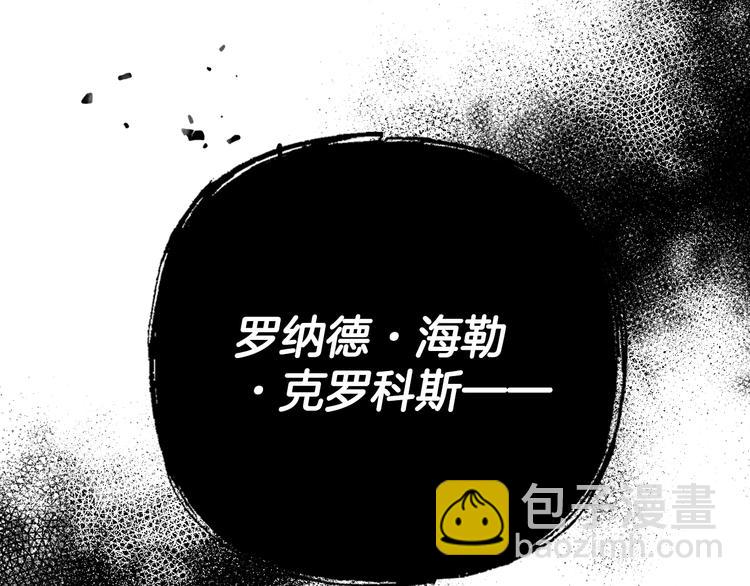 第23话 礼物140