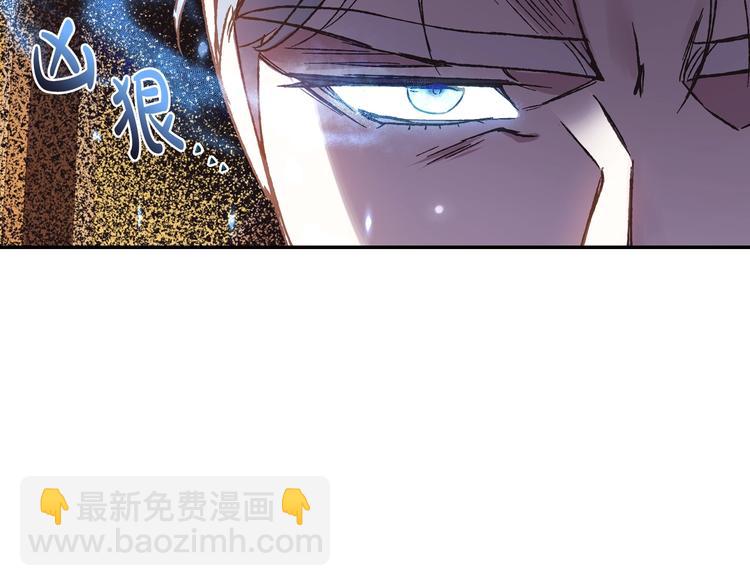 第23话 礼物150