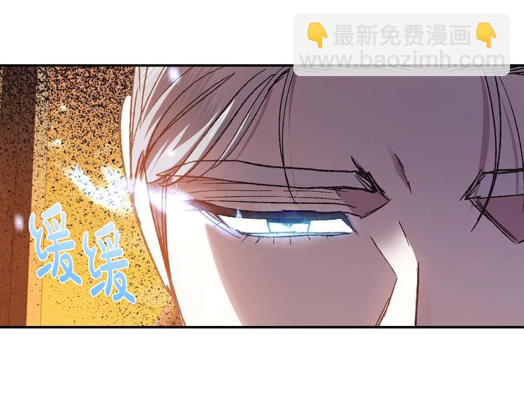 第23话 礼物151