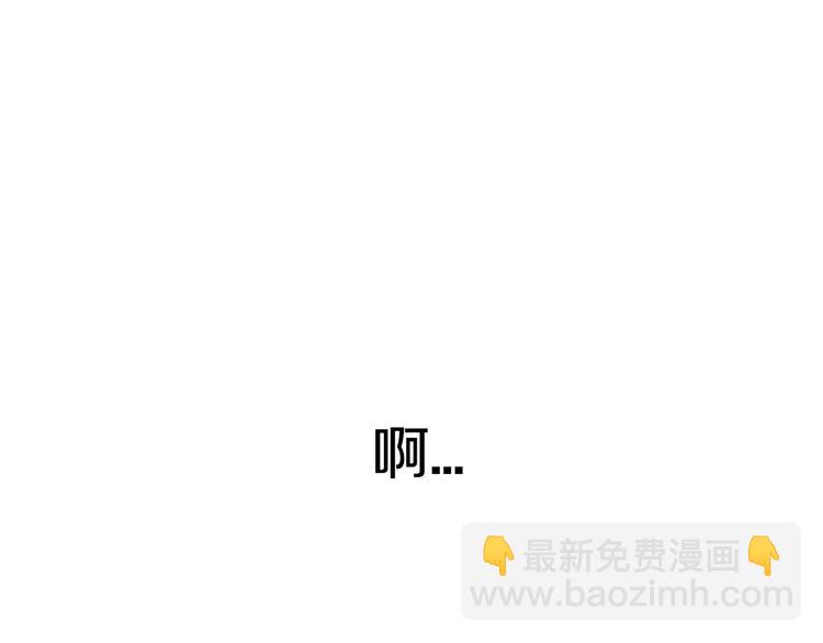 第23话 礼物34