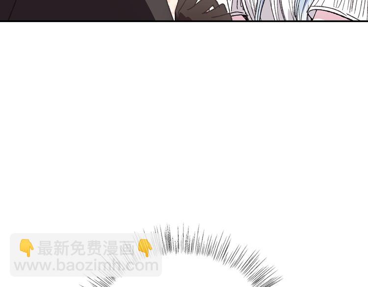 第23话 礼物6