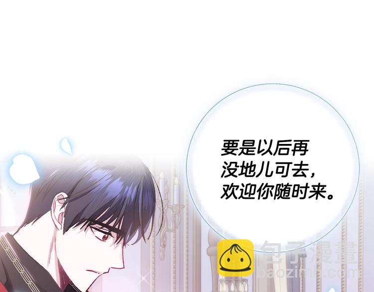 第23话 礼物62