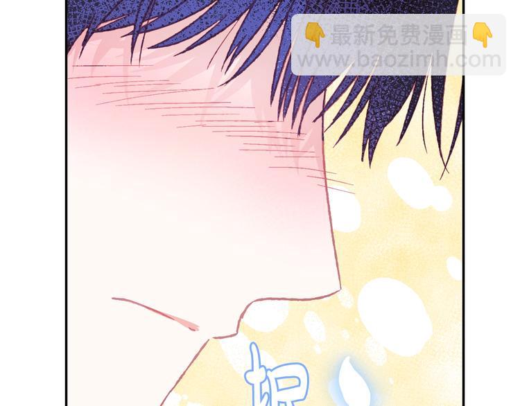 第23话 礼物66