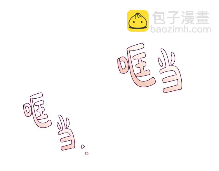 第23话 礼物73