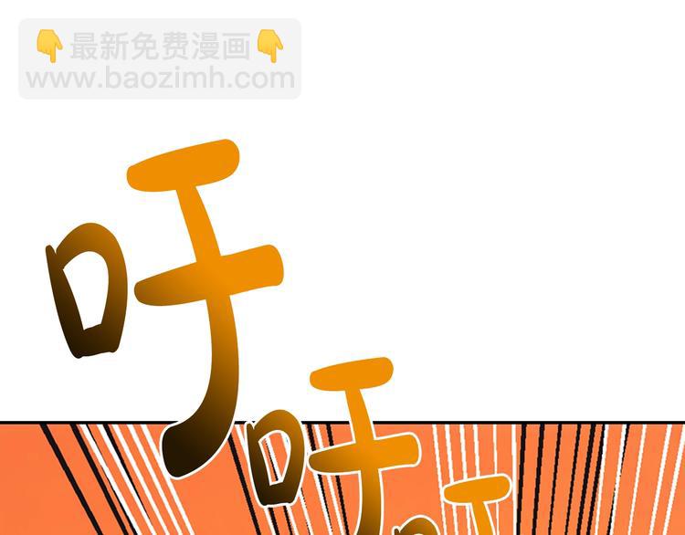 第23话 礼物80