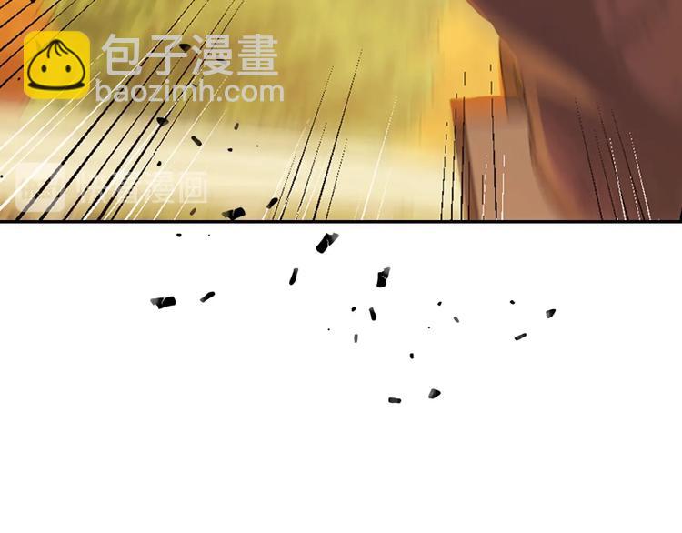 第23话 礼物83