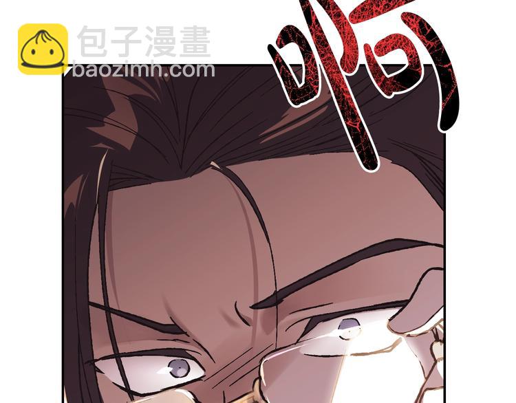 第23话 礼物92
