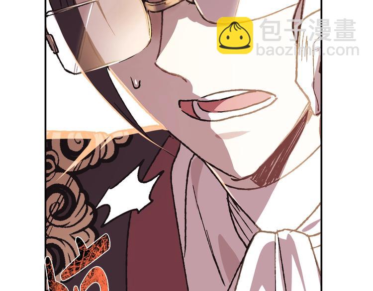 第23话 礼物93