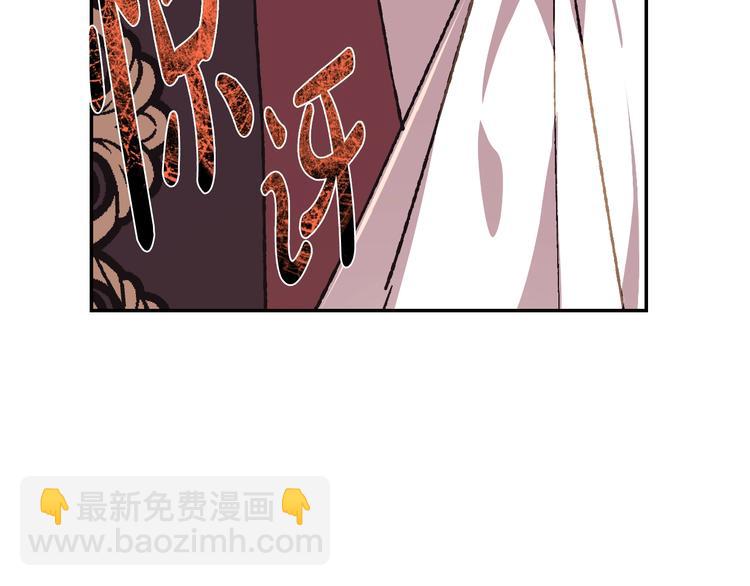 第23话 礼物94
