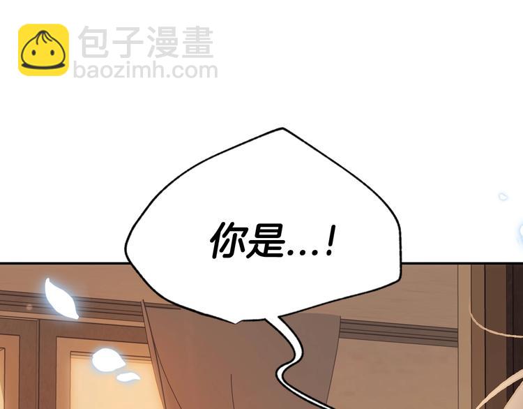第23话 礼物95