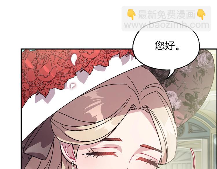 第24话 不要怕，有我在113
