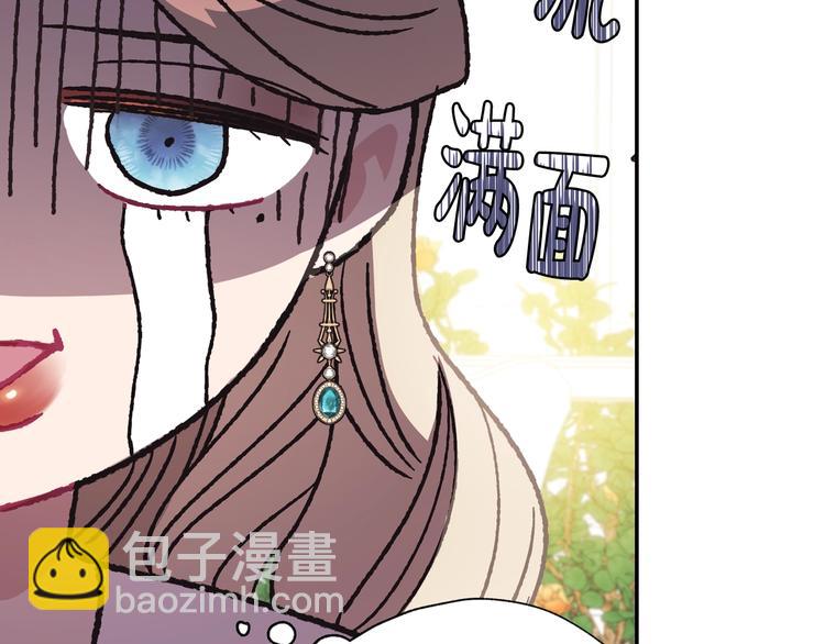 第24话 不要怕，有我在122