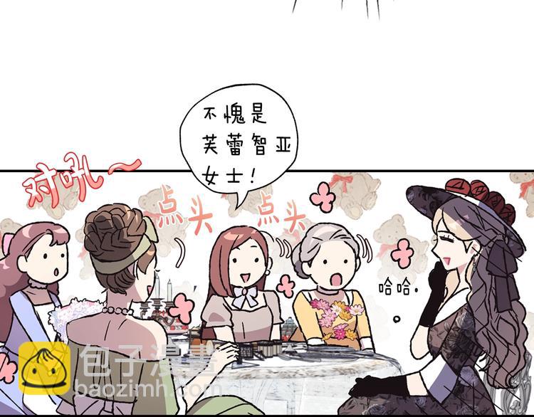 第24话 不要怕，有我在150