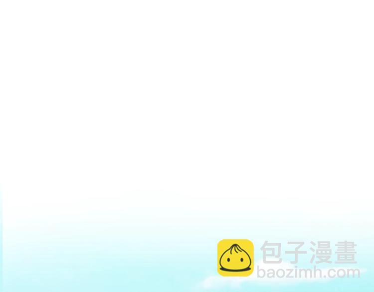 第24话 不要怕，有我在180