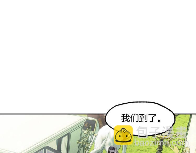 第24话 不要怕，有我在191