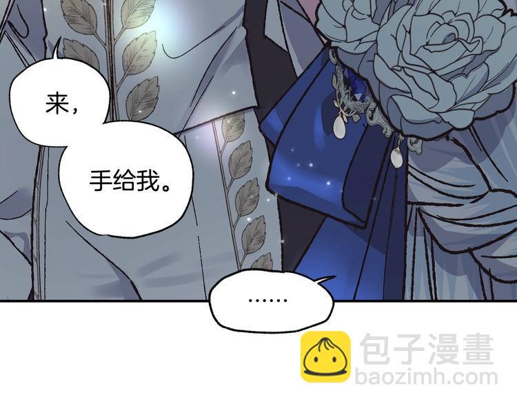 第24话 不要怕，有我在194