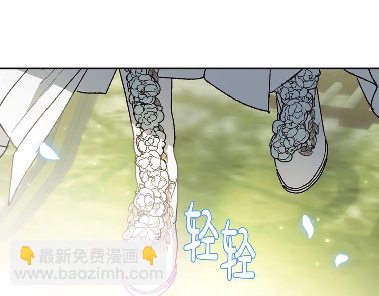 第24话 不要怕，有我在197