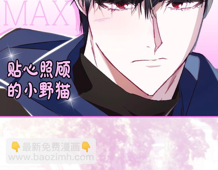第24话 不要怕，有我在222