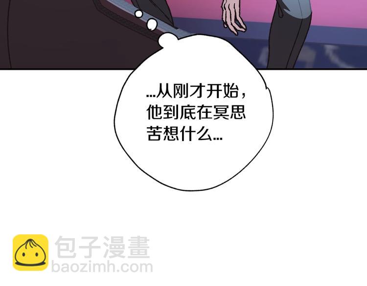 第24话 不要怕，有我在29