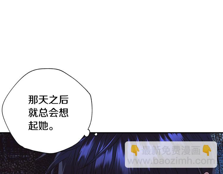 第24话 不要怕，有我在31