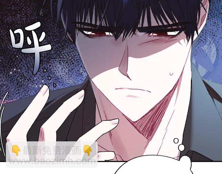 第24话 不要怕，有我在32