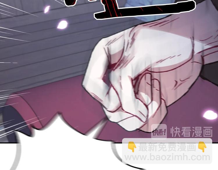 第24话 不要怕，有我在43